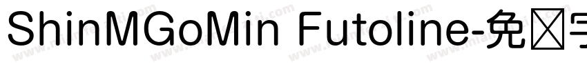 ShinMGoMin Futoline字体转换